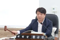 “1조 원 살림에 예비비가 고작 3천만 원”… 남동구 재정 운용 ‘비상’