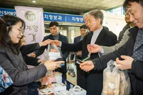 “Elderly Baked Meringue Cookies, A Sweet Second Life”... Promotion of ‘Gabaerang’ in Gyeyang-gu