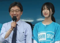 경찰, '유승민 딸' 유담 인천대 교수 임용 의혹 추가 압수수색