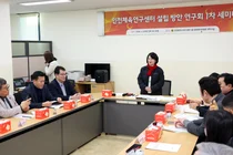 인천체육연구센터, 상반기 출범… “아시안게임 유산 계승할 컨트롤타워”