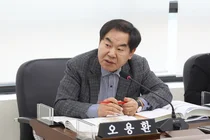 “감염병 예방과 신설하고 제2보건소 건립 추진하라”... 오용환 의원, 보건 행정 혁신 촉구