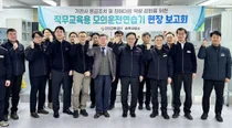인천 지하철 ‘검단 시대’ 준비… 최첨단 모의운전연습기 도입