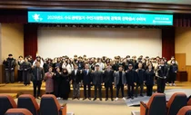 수도권매립지 주민지원협의체, 장학금 2억 4000만원 전달… 163명 혜택