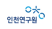 “71세까지 일하고 싶다”… 인천연구원, ‘노인 일자리’ 해법 찾기 나선다