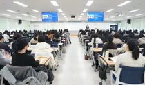 “학교 현장 연착륙 돕는다”… 인천교육연수원, 신규 공무직 직무 교육