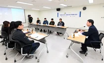 부평구, ‘산업안전보건위’ 개최… “중대재해 없는 일터 만든다”