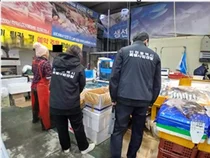 일본산 방어를 국내산으로… 인천 역세권 수산물 원산지 속인 업체들 무더기 적발