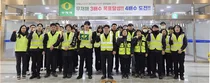 인천시설공단 아시아드경기장사업단, '무재해 3배수' 달성… 안전 문화 확산에 박차