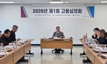 인천 철강산업 심장부 동구 '고용위기'… 인천시, 정부에 선제대응지역 지정 건의