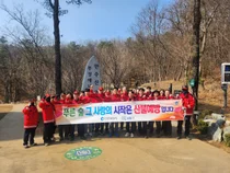 인천시, ‘제1회 산불조심주간’ 맞아 만수산서 예방 캠페인… “부주의가 화근”