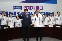조국혁신당, 인천서 ‘세 확산’ 가속… 안광호 영입하고 시·구의원 5명 ‘집단 입당’