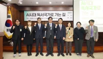 “AI 시대일수록 인간 고유 사고력 중요”… 도성훈 인천교육감, 국회서 독서교육 강조