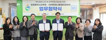 “미래 모빌리티 꿈나무 키운다”… 인천교육청·GM, 창의융합교육 ‘맞손’