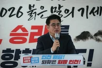 국힘 인천 기초단체장 공천에 19명 집결… 연수·남동 등 4곳 ‘무혈입성’ 예고