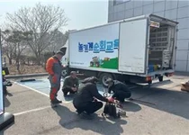 “섬마을 농기계 고쳐드립니다” 인천시, 16일부터 찾아가는 순회 수리