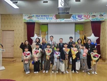 “신입생 없어 못 연 입학식, 1년 만에 열렸다”… 인천 ‘말랑갯티’ 유학 열기