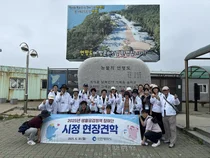 인천시민은 1500원에 연평도 안보 견학… 인천시, ‘생생시정 현장견학’ 상시 운영