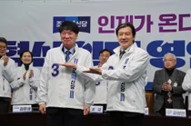 조국혁신당 ‘지방선거 인재 1호’에 안광호 전 인천경제청 본부장 영입