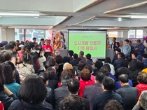 “말보다 결과로 증명하겠다”... 홍석규 예비후보, 부평구 제4선거구 시의원 도전