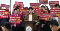 “박종진이 인천 공천 쑥대밭 만들고 튀었다”... 국민의힘 김미연 의원, ‘공천 농단’ 폭로 파문