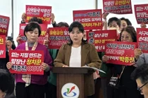 “박종진이 인천 공천 쑥대밭 만들고 튀었다”... 국민의힘 김미연 의원, ‘공천 농단’ 폭로 파문