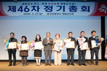 정해권 인천시의장 “국가유공자 헌신 잊지 않을 것… 보훈 문화 확산에 제도적 지원 아끼지 않겠다”