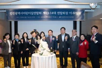정해권 인천시의회 의장 “아이 행복하고 부모 안심하는 ‘보육 안심 도시 인천’ 만들 것”