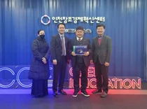 인천시의회 박창호 의원 “송도를 세계적 바이오 스타트업 거점으로… 시의회 지원 아끼지 않을 것”