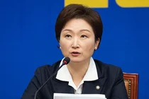 이언주 