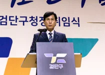 서구서 분리된 인천 검단구 공식 출범… 김진규 초대 구청장 취임