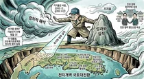 이재명 대통령 