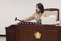 부평구 허정미 도환위원장, “행감 조치, 구민이 체감하는 책임 행정으로 이어져야”