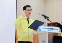 노란 민방위복 입고 단상 오른 김정식 미추홀구청장… “행정은 담론 아닌 디테일”