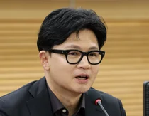 한동훈 