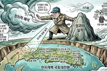 이재명 대통령 