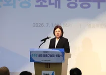 ‘독립 구(區)’ 출범한 인천 영종도… 손화정 초대 구청장 “세계가 주목하는 도시로”