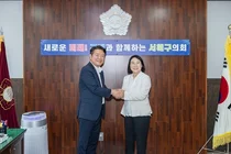 검단·서해구의회, 분구 후 첫 조우… “행정구역 갈라져도 민생 협력엔 경계 없다”