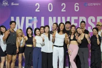 [포토] 축제 한가운데서 만난 온전한 고요… ‘HSA 필라센트’, 2026 웰니버스 아시아 성료