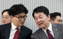 한동훈, 안철수 ‘창당 권유’ 일축… 