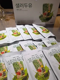 [브랜드 딥다이브 Vol.1 | 에이보 ②] 