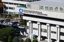 박찬대표 ‘제문부 프로젝트’ 전담 조직 신설… 인천 원도심 개발 속도낸다
