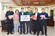 “지역 주민과 함께 가는 도시정비”… 부평 부개4구역 재개발 조합, 이웃돕기 성금 기탁
