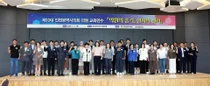 “의원의 품격이 의회의 품격”… 인천시의회, 역할극·토론식 참신한 연수 눈길