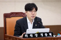 “두루뭉술한 예산이 어딨나”… 인천시의회 교육위, 교육청 직속기관 ‘송곳 질타’