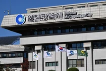 인천시, ‘서울7호선 청라연장선’ 민·관·정 협의체 출범… “사업 정상화 총력”