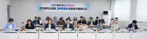 인천시의회 교육위, 학교지원단·AI융합교육원 현장 방문… 교육 현안 점검
