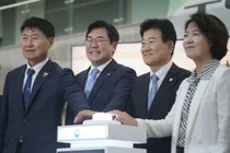 박찬대 인천시장 “접경지역 희생에 특별 보상을”… 통일부에 평화경제특구 건의