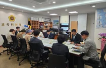 인천시의회 교육위, 쿠팡 화재 관련 학교임시주거시설 지원 대책 청취