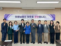 인천시의회 문화복지위, 인천의료원·여성가족재단 현장 점검… “시민 중심 정책 펼칠 것”