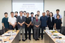 인천시의회 신영희 의원, 해양쓰레기 처리 시스템 개선 간담회 개최… “청정 바다 지킨다”